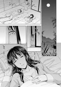 ANGEL Club 2012-07 [Digital]