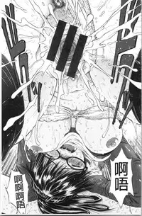 Service Time LOVER | 特別服務時間的LOVER