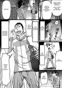 [About (Aabe Kou)] Senpai Hentaika Keikaku ~Saimin Tsukatte Rakuraku Choukyou~ [English]