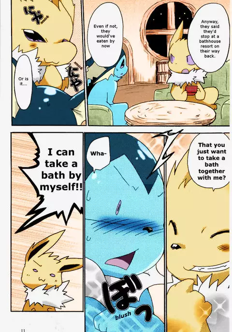 Epic plan for an exciting bath!