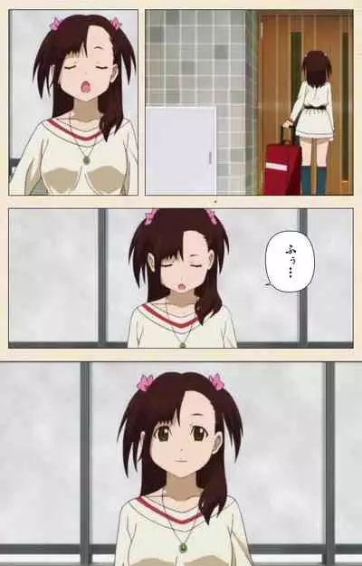 Isshoni H Shiyo Kanzenban