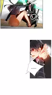 [Juder] Lilith`s Cord | 莉莉丝的脐带 Ch.1-39 [Chinese]