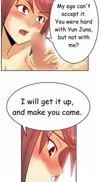 My Office Ch.1-41 (English) (Ongoing)