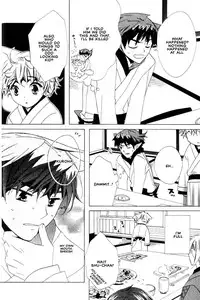 Kamei Yogorouta - Kitsune no Tama Yobai vol 2 [Translated]