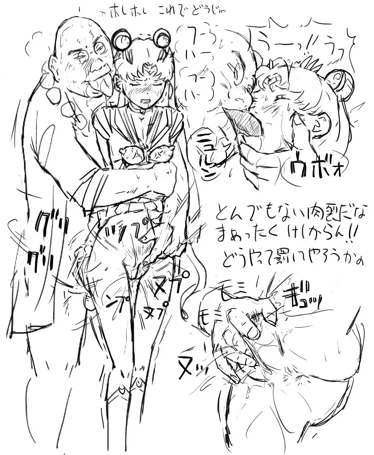 Blog Sketches - part 2