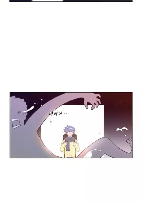 Perfect Half Ch.1-17