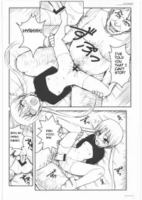 (COMIC1☆2) [R-WORKS (ROS)] SLOEBERRY (Hayate no Gotoku!) [English] {rinruririn}