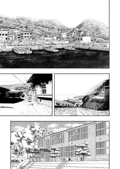 Hadairo no Seishun chapter 4 Kouhen | 肤色青春第四章第二部分