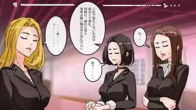 Apareru honsha de juuyaku-tachi o sennou shite miru