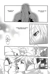 (C85) [ERY'S & Plough (Aizawa Ery)] SLY (Final Fantasy VII) [English] [lamperouge-1]