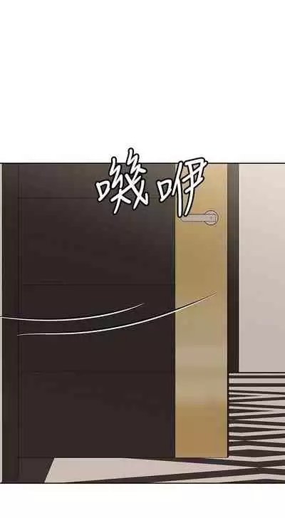 【周二连载】要对妈妈保密唷!（作者：NOAH） 第1~31话