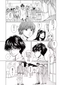 [Ichitomo Kazutomo] Bishoujo Idol o Muke 4 [Digital]