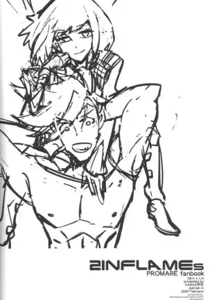 KARAS押形 ] 2INFLAMEs