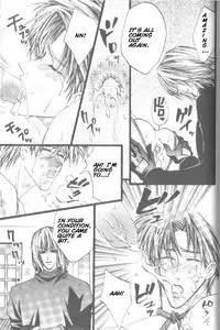 [YAOI] Prisoner (Kaen) eng.