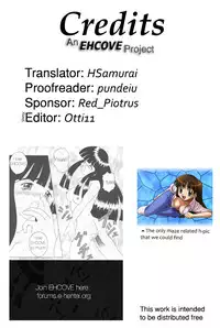 (C57) [Sakumaya (Sakuma Ryousuke)] Double Mind (Maze) [English] [EHCOVE]