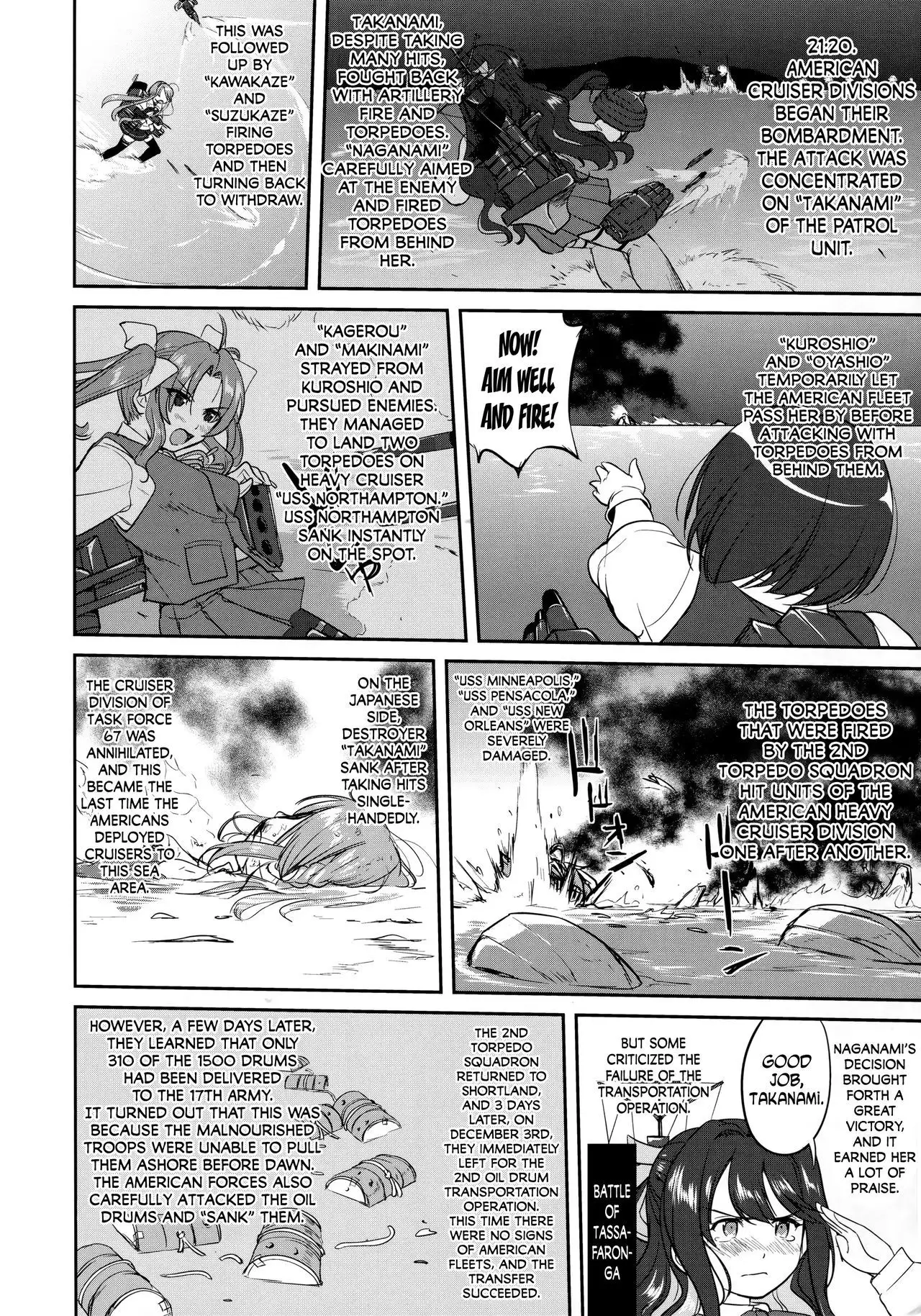 Teitoku no Ketsudan - Tetsutei Kaikyou | Admiral's Decision: Iron Bottom Sound