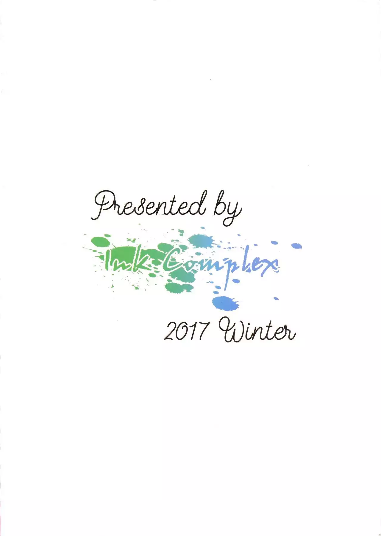 Kyoyuchi no Aku - The Evil of Commons