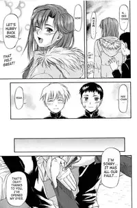 [Nagare Ippon] Turning Point [English] [SaHa]