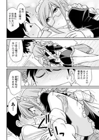 Action Pizazz 2018-05 [Digital]