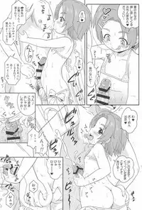 (C94) [Taikan Kyohougumi (Azusa Norihee)] Delivery Days Futsukame→ (THE IDOLM@STER CINDERELLA GIRLS)