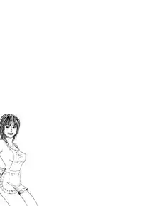 [Tanesuke Anzai] Hataraku Oneesan H Hakusho