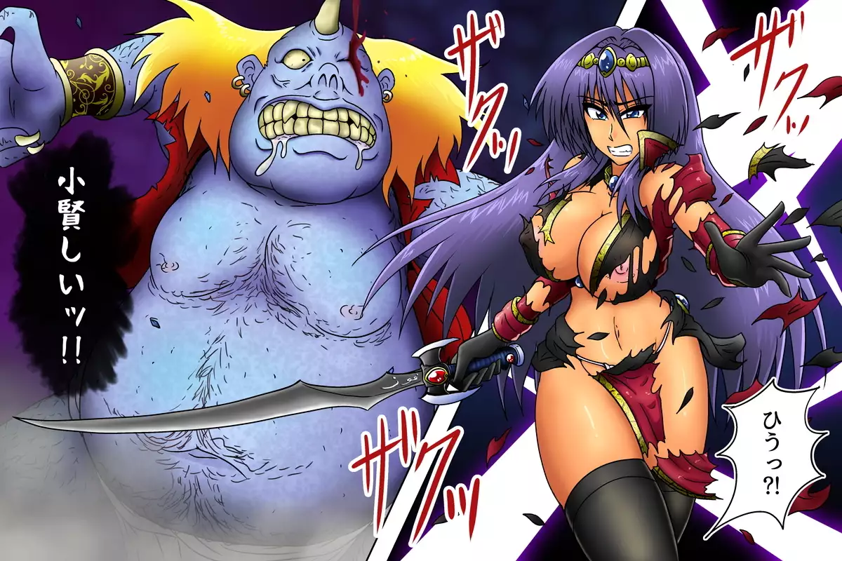 Sabaku no Oujo Sara - Ryoshuu no Hanayome