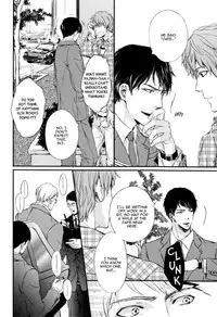 [Aomoto Sari] Kare no Shousou to Koi ni Tsuite [English] [Fujoshi Bitches]