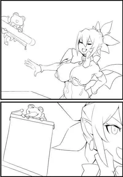 [Kunaboto] ディスガイア - ロザリン(21歳).説得 (Disgaea)