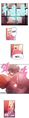 [BAK Hyeong Jun] Sweet Guy Ch. 1-47 [English] [YoManga]