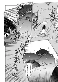 [Matsuda Shin] COSMIC RUIN 01 [Digital]