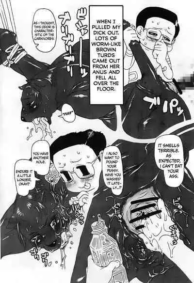 (Kansai! Kemoket) [Mayoineko (Various)] Jaku Niku Goukan (TOKYO JUNGLE) [English] =Mr.MPD=