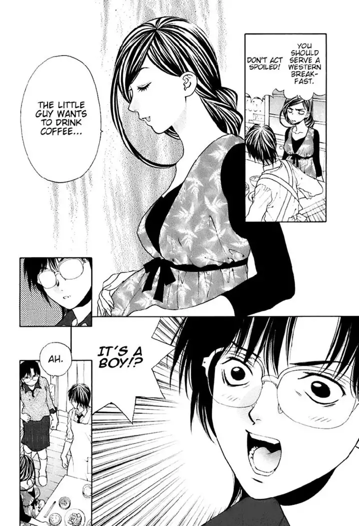 Bitter Virgin V3 - Ch18