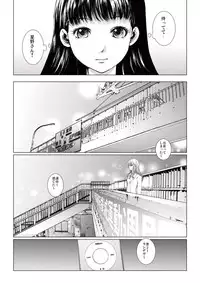 [Ichitomo Kazutomo] Bishoujo Idol o Muke 4 [Digital]