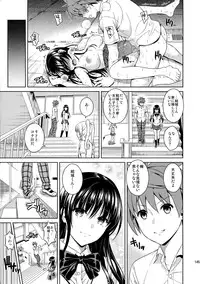 (C86) [Maniac Street (Oono, Sugaishi)] Harem Collection (To LOVE-Ru) [Decensored]
