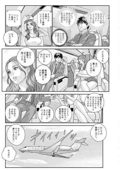 Action Pizazz 2022-06