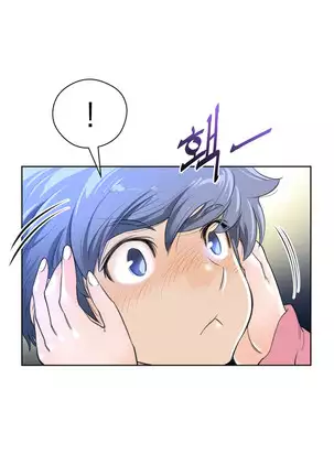 Perfect Half Ch.1-40.5