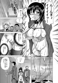 [Wakamiya Santa] TS Zecchou Situation - TransSexual Orgasm Situation [Digital]