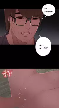 Girl Next Door Ch.1-30 (English) (Ongoing)