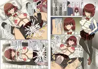 [MIDSUMMER MADNESS (Shiina)] Saimin Note [Digital]