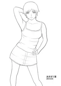 Baka Musuko o Yuuwaku shite mita.