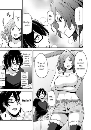 Minpaku Batting!? ~Mainichi Bijou to Yukizuri Ecchi~ Ch. 1