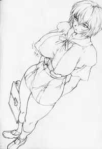 [Nakayohi Mogudan (Mogudan)] Omakehon (Neon Genesis Evangelion)