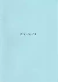 (C81) [DECOPONS (Inariya Fusanosuke)] To Mega Therion (Tiger & Bunny) [English] [SaHa]