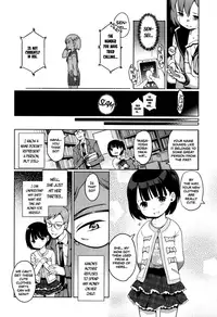 [Kiya Shii] Hime Hajime [English] [ATF] [Decensored]