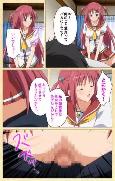 Fukubiki! Triangle Kanzenban