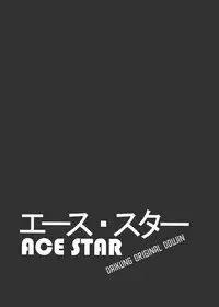 Ace Star