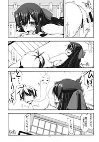 (C85) [ANGYADOW (Shikei)] Asama Ijiri 2 (Kyoukai Senjou no Horizon)