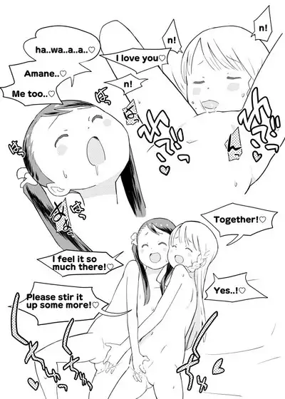 Shuumatsu Yuri Monogatari Loli Yuri | End Of The World Loli-Yuri