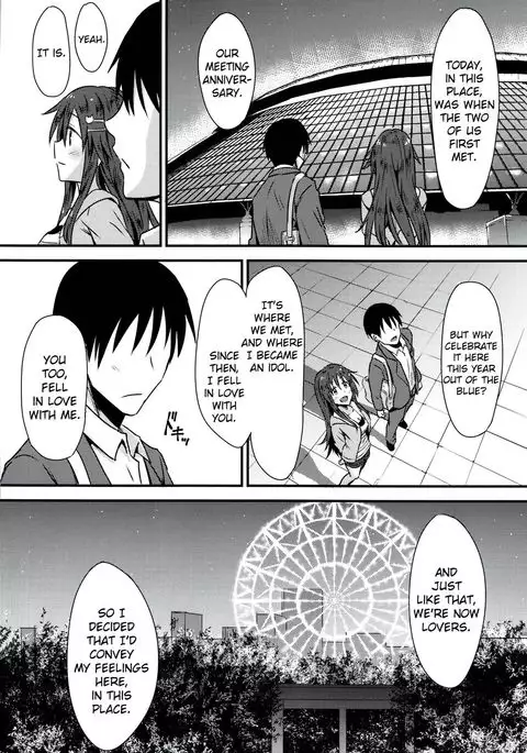 Himekawa Yuki to ICHALOVE Double Hedder