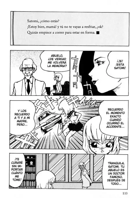 Touma Ran] Nounai Inran Choukyou